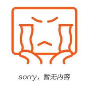 打井一般多少錢？打井師傅給你一個合理報價！